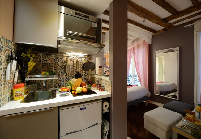 Studio à Paris - E4GG So sweet Studio à Paris - E4GG So sweet